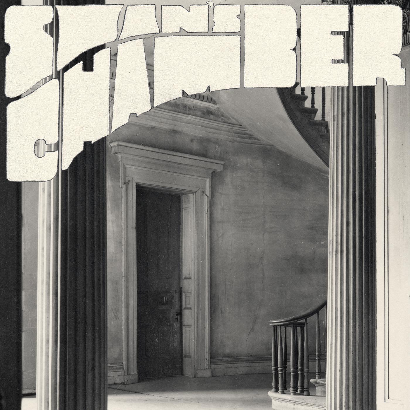 Swan's Chamber | Swan's Chamber - Vinyl