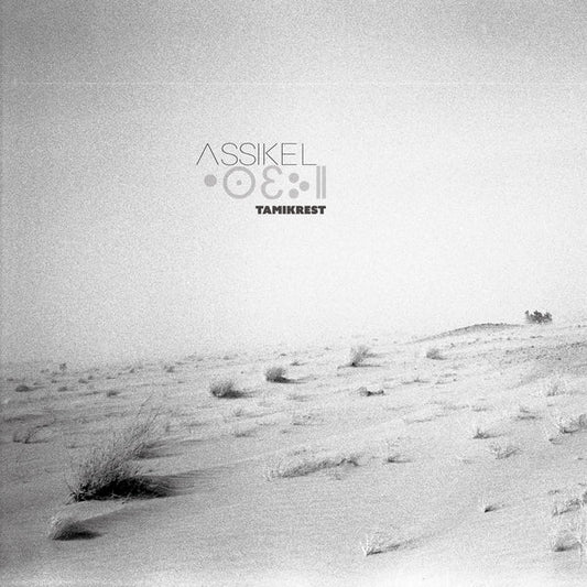TAMIKREST | Assikel [CD] - CD