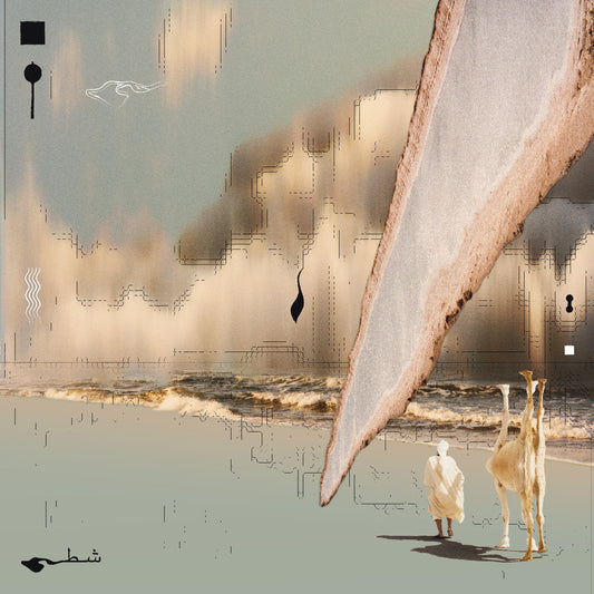 Taroug | Chott (Deluxe Edition, Clear Vinyl) - Vinyl