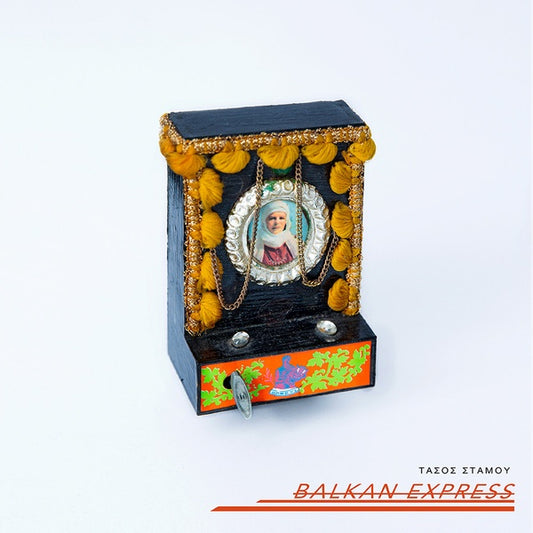 TASOS STAMOU | Balkan Express - Vinyl