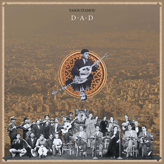 TASOS STAMOU | D-A-D - Vinyl