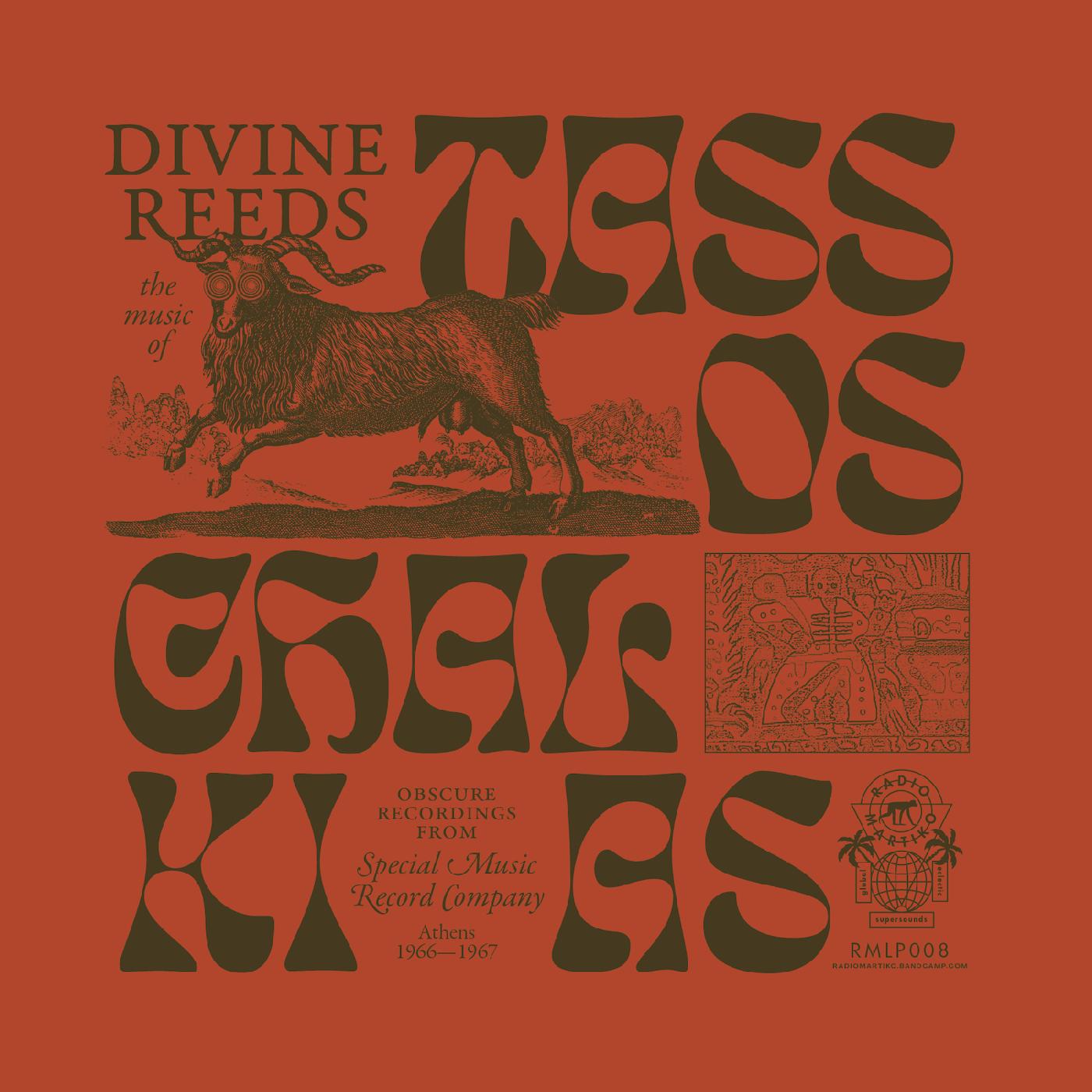 Tassos Chalkias | Divine Reeds - Vinyl