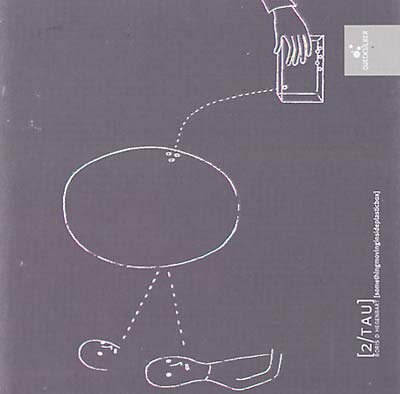 TAU (BORIS D. HEGENBART) | somethingmovinginsideplasticbox - CD