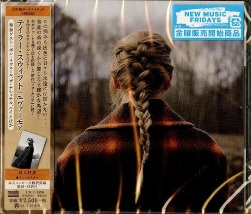 Taylor Swift | Evermore (Bonus Tracks) [Import] - CD