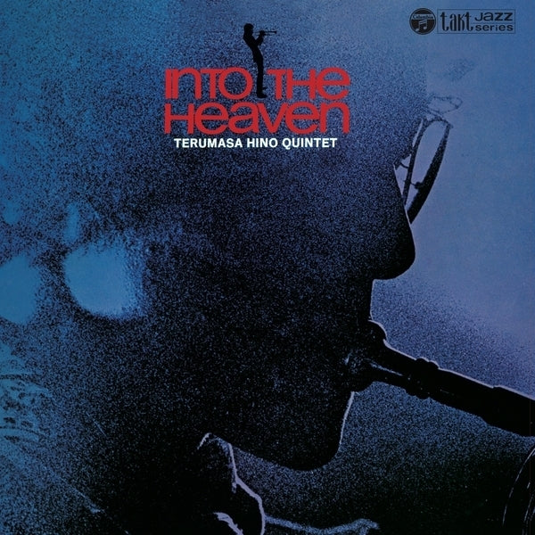 TERUMASA HINO QUINTET | Into The Heaven - Vinyl