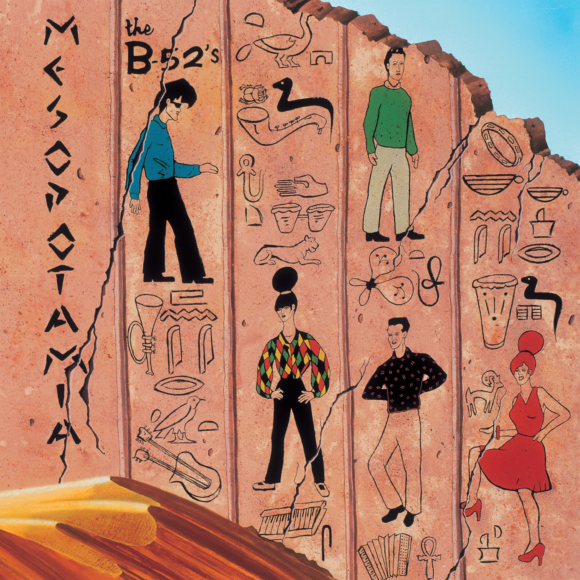 The B-52’s | Mesopotamia (Ultra Clear w/ Orange Splatter Vinyl) (Rocktober Exclusive) - Vinyl