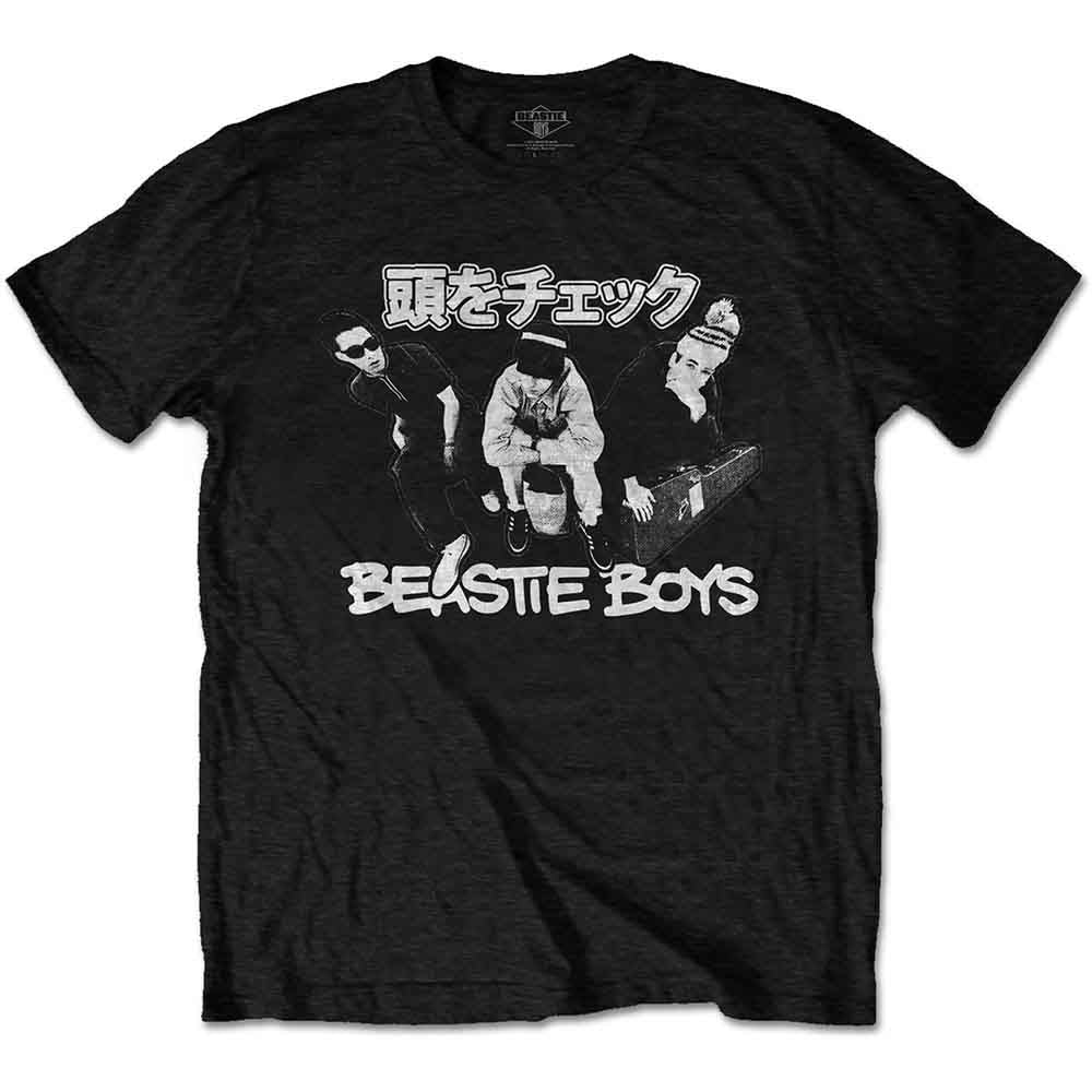 The Beastie Boys | Check Your Head Japanese - T-Shirt Black