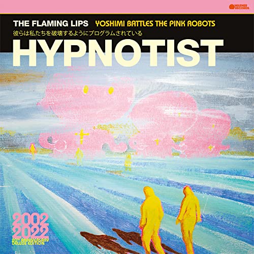 The Flaming Lips | Hypnotist - Vinyl