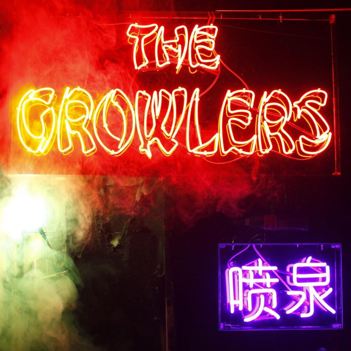 The Growlers | Chinese Fountain (Colored Vinyl, Magenta, Deluxe Edition, Gatefold LP Jacket) - Vinyl