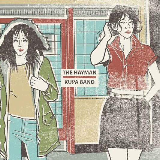 The Hayman Kupa Band | Someone to Care For/What Happened - Vinyl