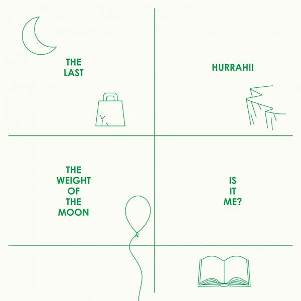 THE LAST HURRAH!! | The Weight of the Moon/Is It Me? - Vinyl