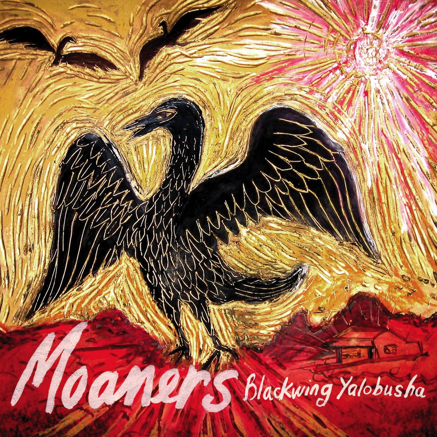 The Moaners | Blackwing Yalobusha - CD