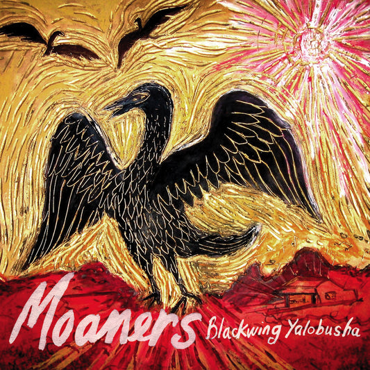 The Moaners | Blackwing Yalobusha - CD