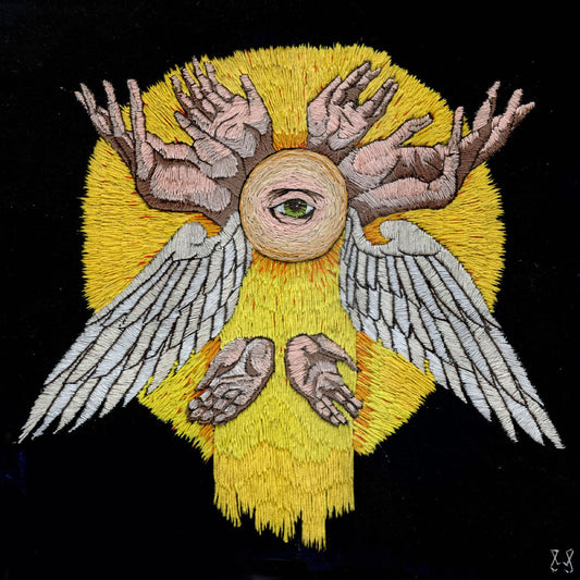 The Pines of Rome | The Unstruck Bell (YELLOW VINYL) - Vinyl