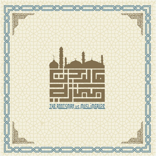THE ROOTSMAN/MUSLIMGAUZE | City of Djinn - Vinyl