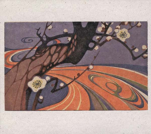 THE UNTIED KNOT | Sketches for a Lost Summer - CD