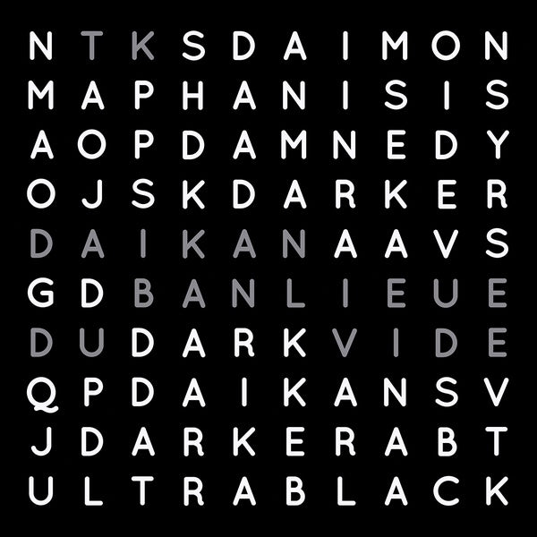 Thomas Koner | Daikan - Vinyl