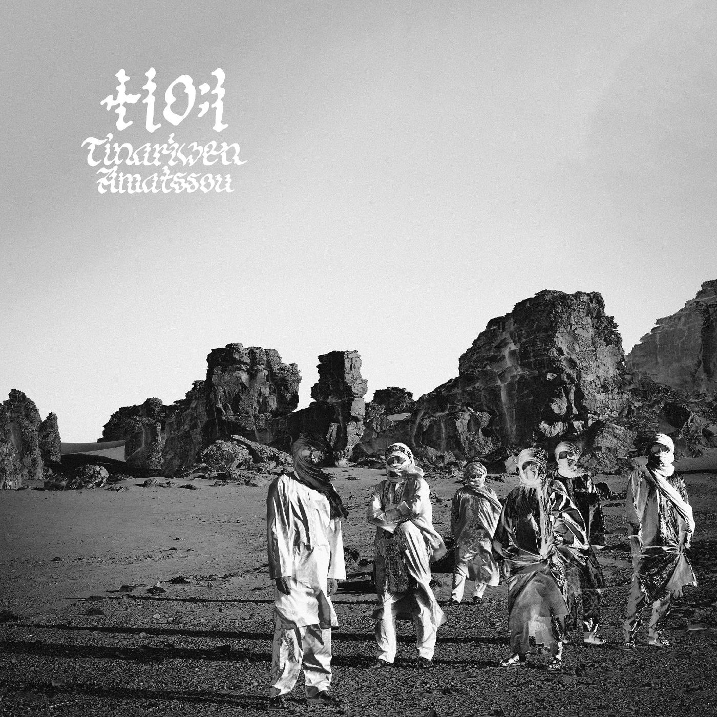 Tinariwen | Amatssou - Vinyl