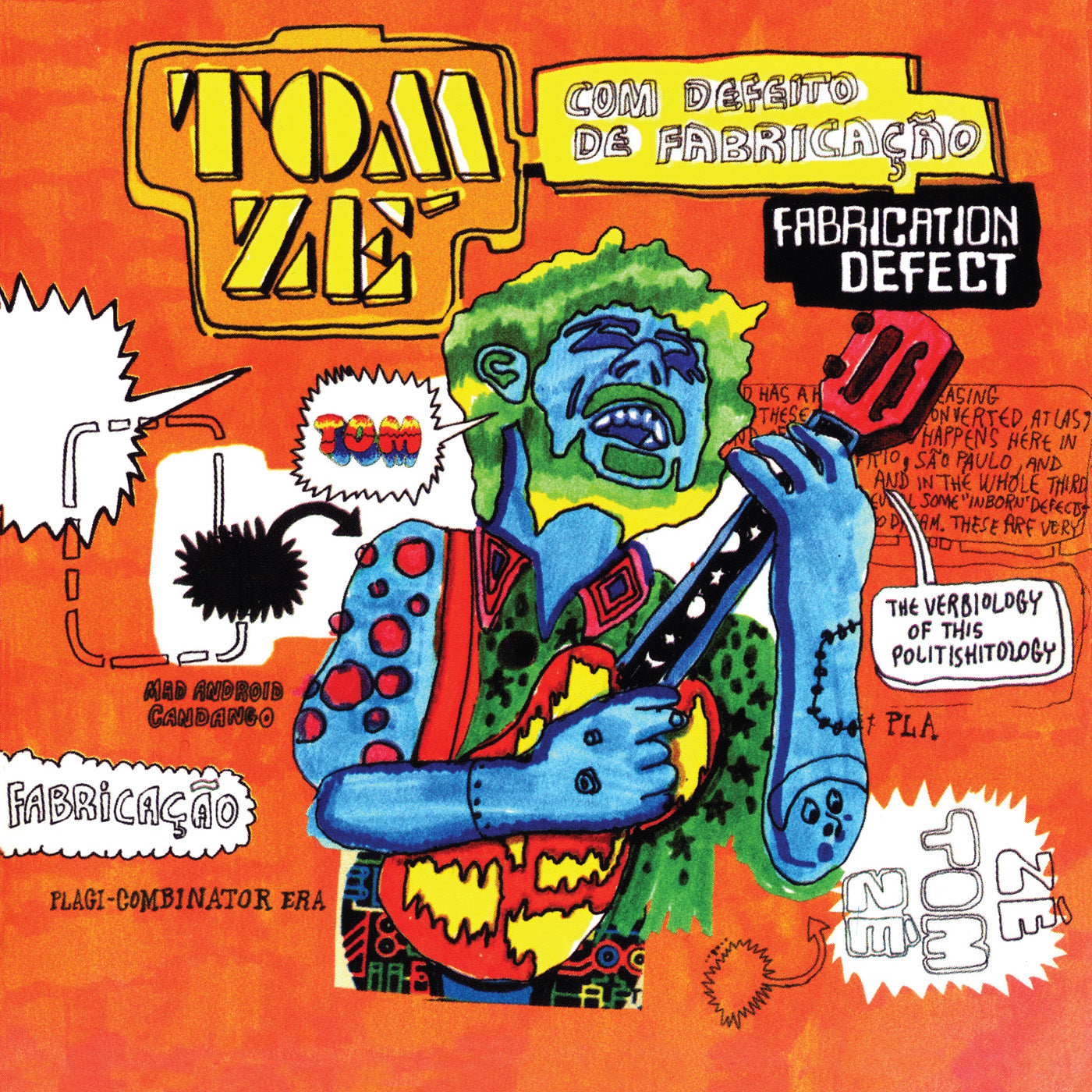 Tom Ze | Fabrication Defect - Vinyl