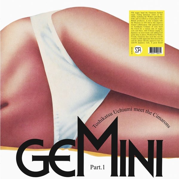 Toshikatsu Uchiumi Meet The Cimarons | Gemini Part 1 - Vinyl
