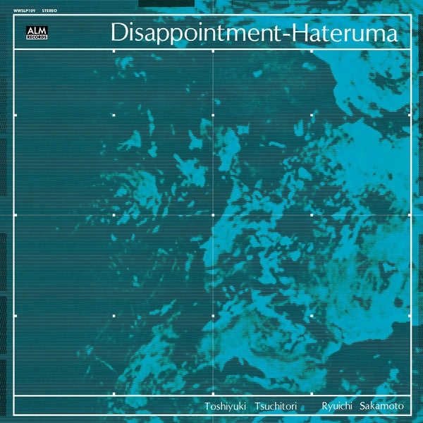 Toshiyuki Tsuchitori/Ryuichi Sakamoto | Disappointment-Hateruma [CD] - CD