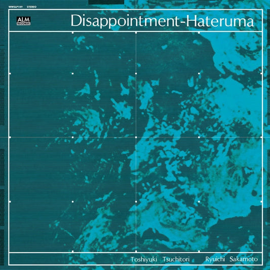 Toshiyuki Tsuchitori/Ryuichi Sakamoto | Disappointment-Hateruma [CD] - CD