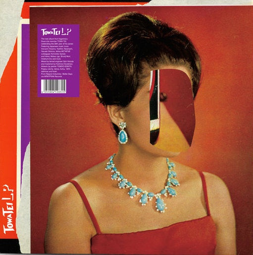 TOWA TEI | LP - Vinyl