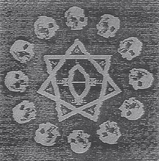TREPANERINGSRITUALEN | Deathward, To The Womb - CD