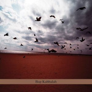 Ty Citerman | Bop Kaballah - CD