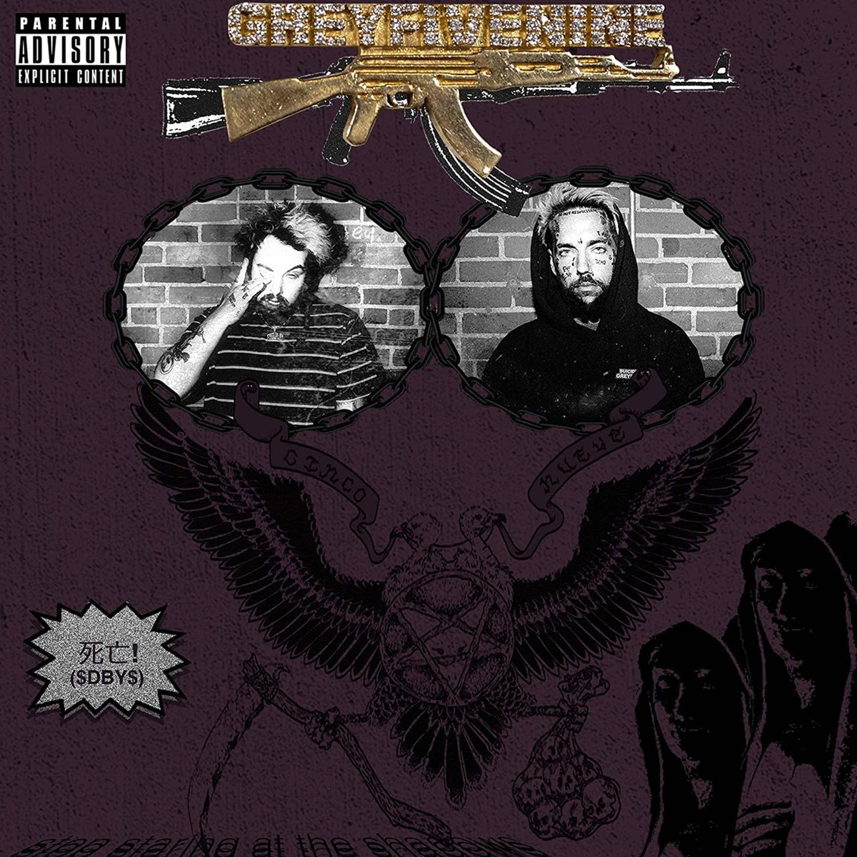 $UICIDEBOY$ | Stop Staring At The Shadows (Indie Exclusive) [Ghost Grey Vinyl] - Vinyl