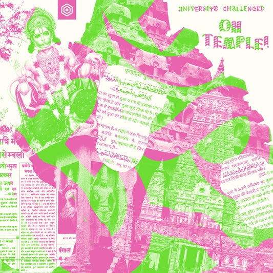 UNIVERSITY CHALLENGED | Oh Temple! - Vinyl