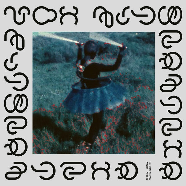 URI KATZENSTEIN | Audio Works - Vinyl