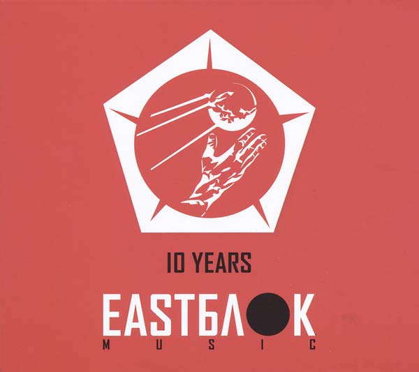 Va | 10 Years Eastblok Music - CD