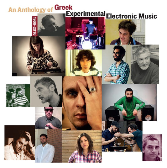 Va | An Anthology of Greek Experimental Electronic Music 1966-2016 - Vinyl