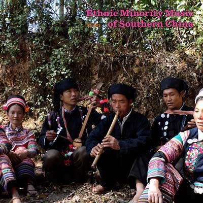 Va | Ethnic Minority Music of Southern China - CD