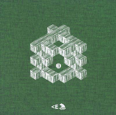 Va | Festival Electronica en Abril 2003-2012 - Vinyl