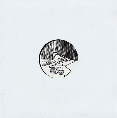 Va | From the Powerhouse - Vinyl