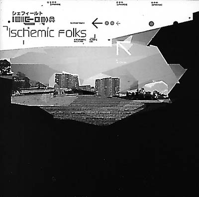 Va | Ischemic Folks - CD