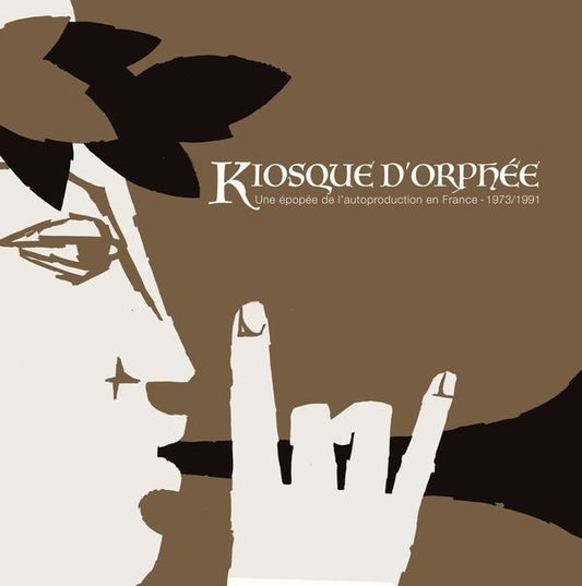 Va | Kiosque D'orphee: Une Epopee De L'autoproduction En France - 1973/1991 - Vinyl