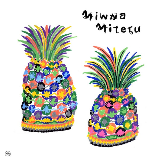 Va | Minna Miteru - CD