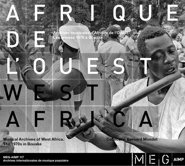 Va | Musical Archives of West Africa - The 70s in Bouake (Collection by Bernard Mondet) - CD
