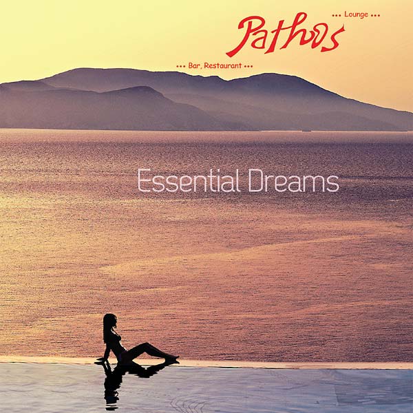 Va | Pathos: Essential Dreams - CD