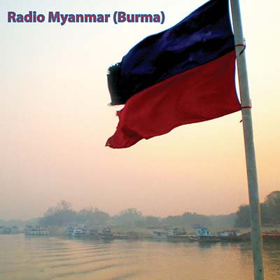 Va | Radio Myanmar (Burma) - CD