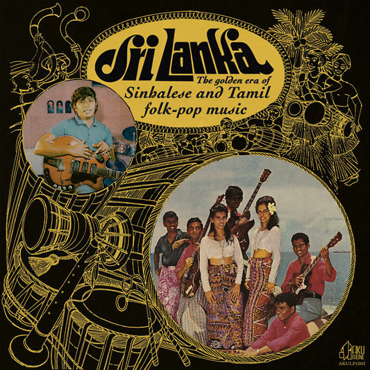 Va | Sri Lanka: The Golden Era Of Sinhalese And Tamil Folk-Pop Music - CD