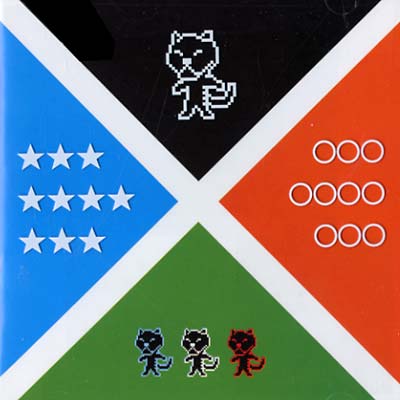 Va | Tigersushi Presents More G.D.M. X - 10 Years Of Goddam Music - CD