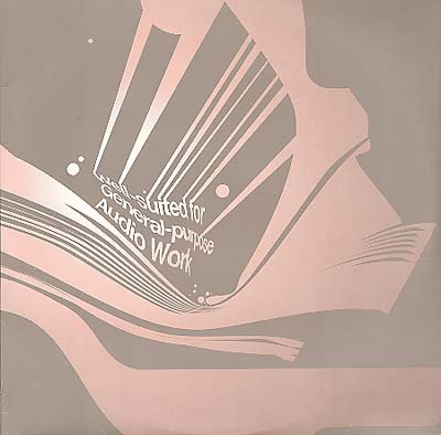 Va | Well-Suited For General-Purpose Audio Work - Vinyl
