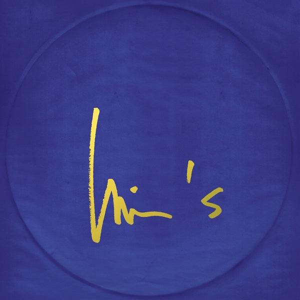 Va | Wim's - Driven By Music - Vinyl