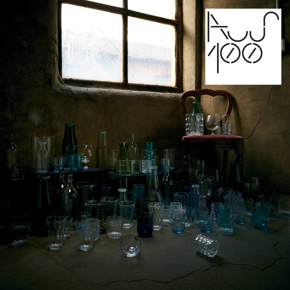 Various Artists | AUS100 - CD