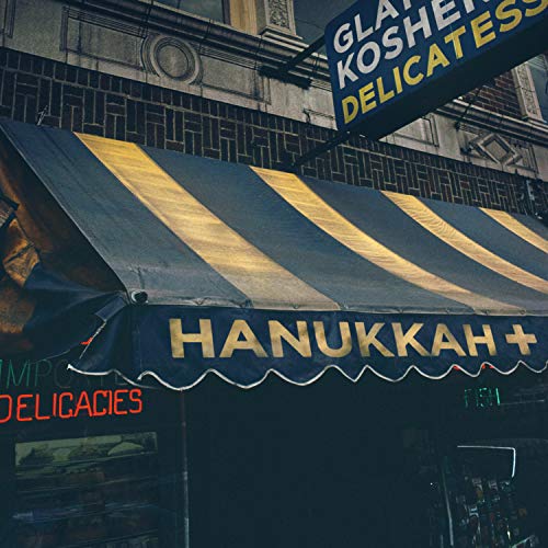 Various Artists | Hanukkah+ - Vinyl