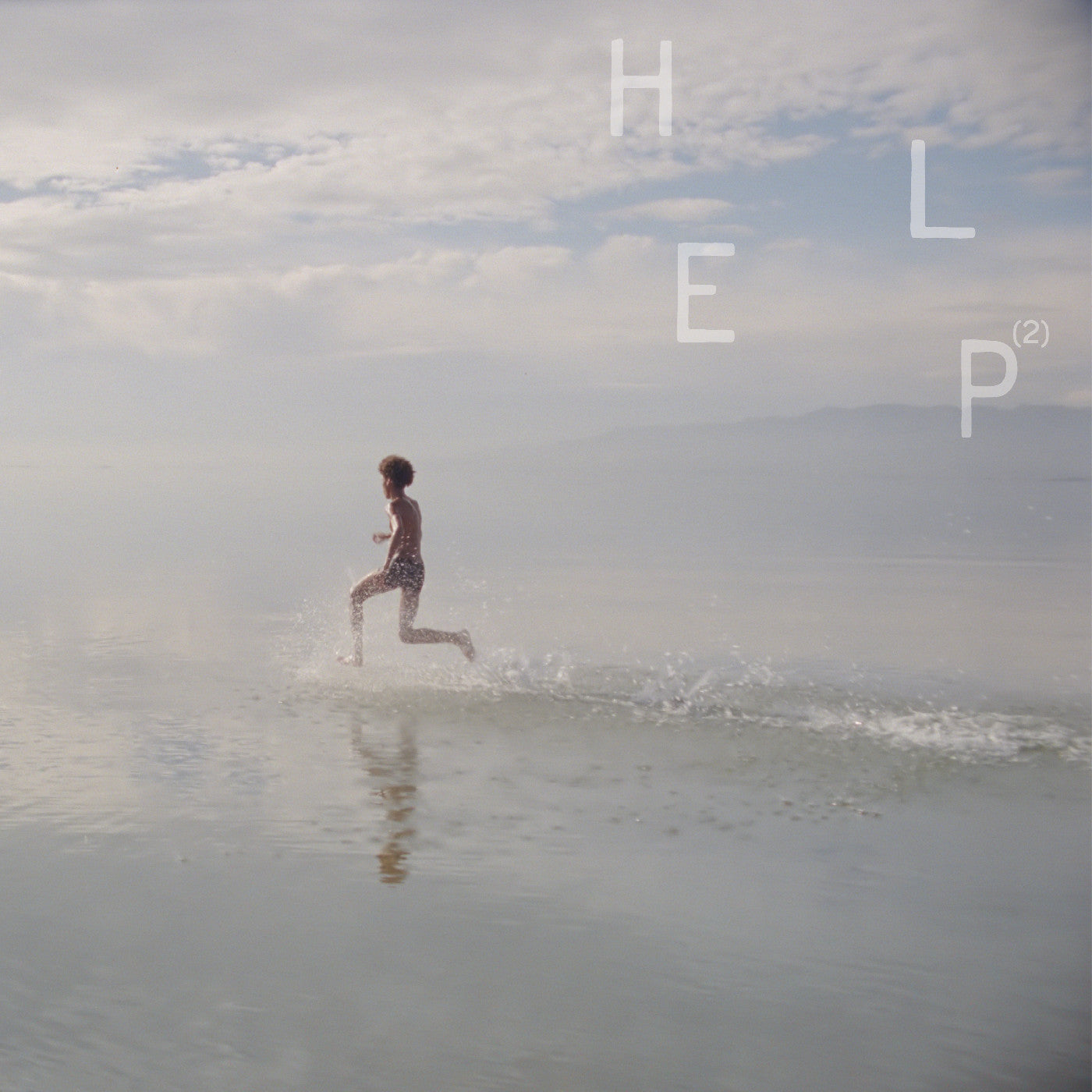 Various Artists | Help(2) - Vinyl